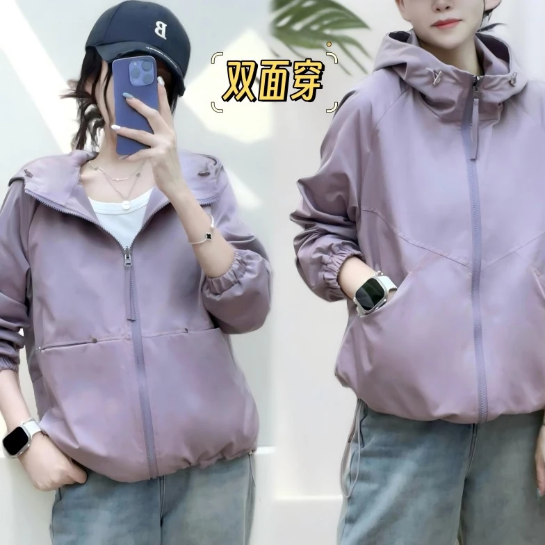 6【秋风】正反双面穿时尚百搭休闲宽松2025新款秋季连帽风衣外套女