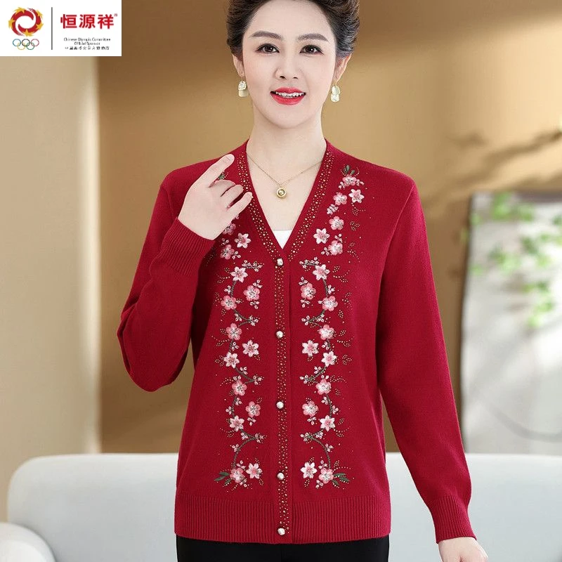 恒源祥集团洋气高贵妈妈装秋装绣花开衫中老年人羊毛衫外套女加肥