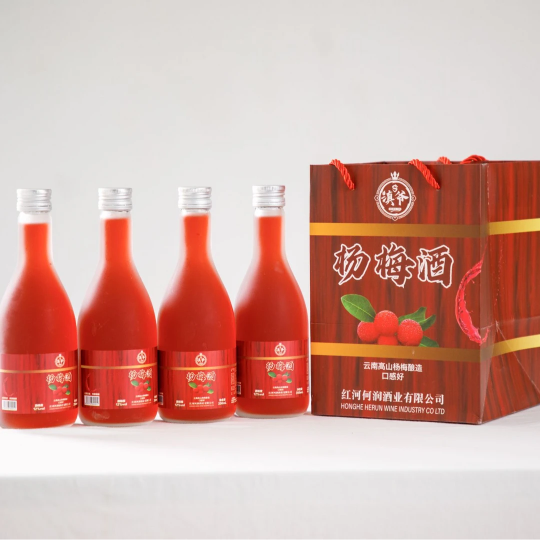 云南杨梅果酒12度4瓶装350毫升