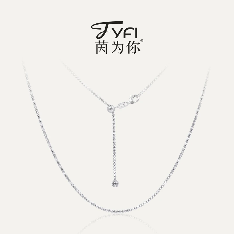 「茵为你」18k金【冰川链】项链小众潮酷时尚素链优雅轻奢个性可抽拉