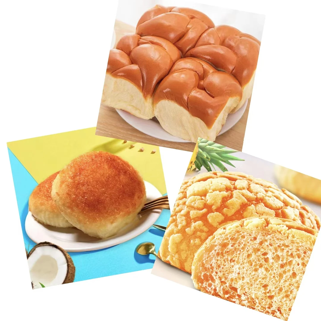 【美味美】组合商品零添加剂面包（老面包   椰蓉餐包   港式菠萝包)