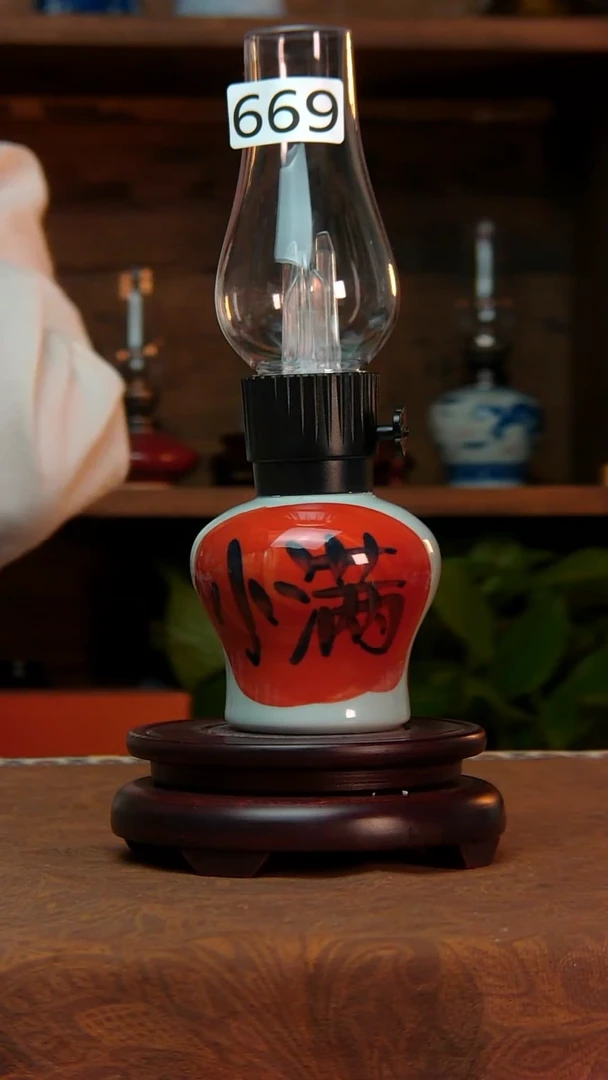【闪购商品】景德镇陶瓷灯摆件669