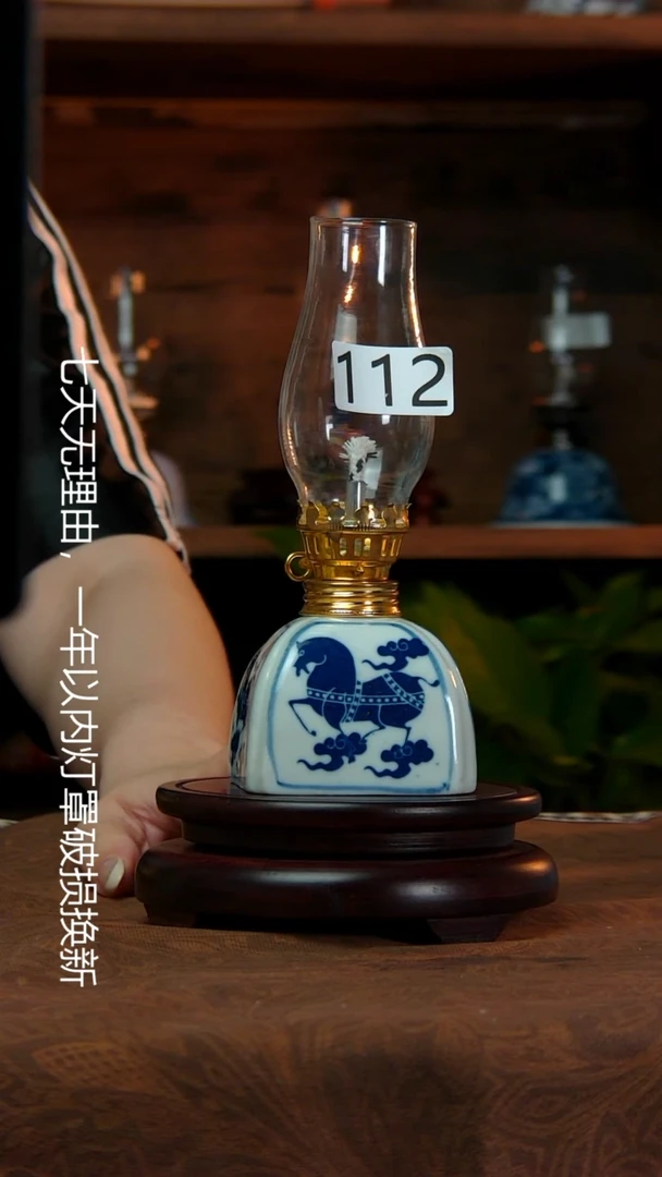 【闪购商品】景德镇陶瓷灯摆件112