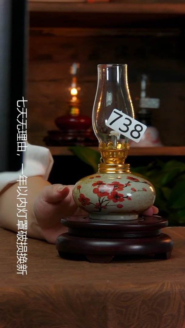 【闪购商品】景德镇陶瓷灯摆件738