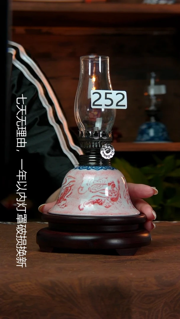 【闪购商品】景德镇陶瓷灯摆件252