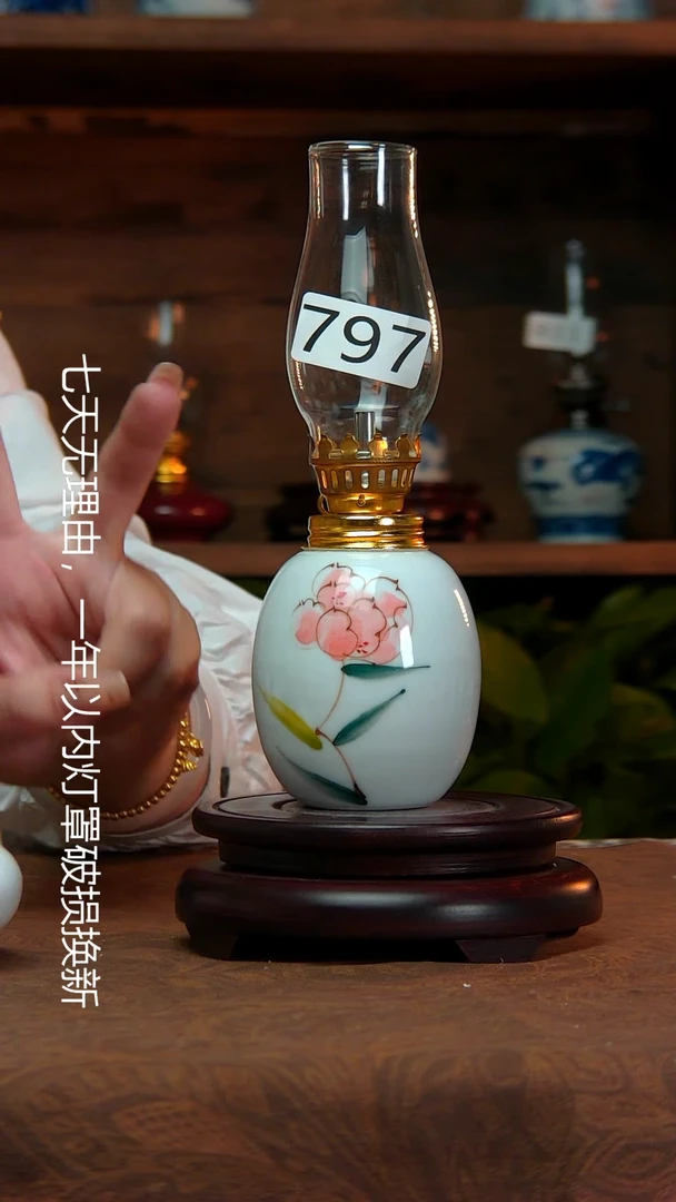【闪购商品】景德镇陶瓷灯摆件797