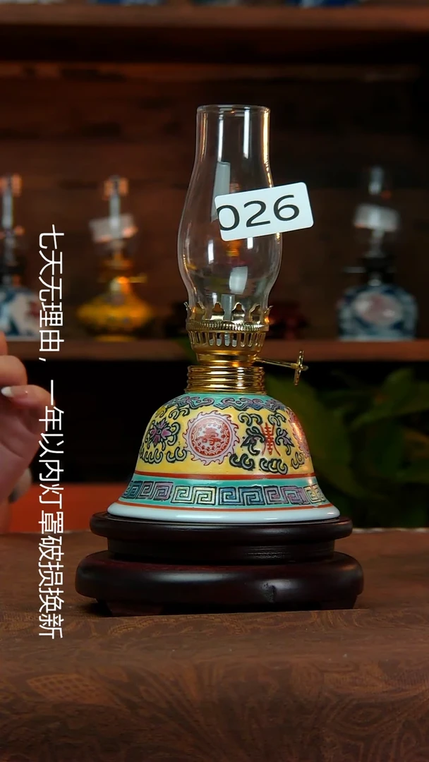 【闪购商品】景德镇陶瓷灯摆件026