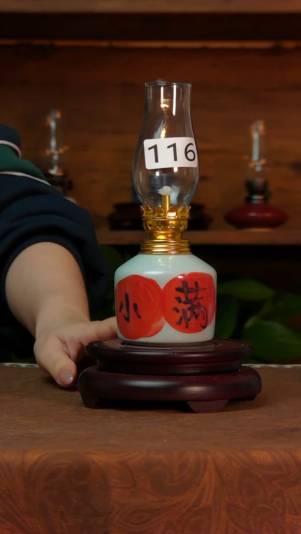 【闪购商品】景德镇手工陶瓷灯116