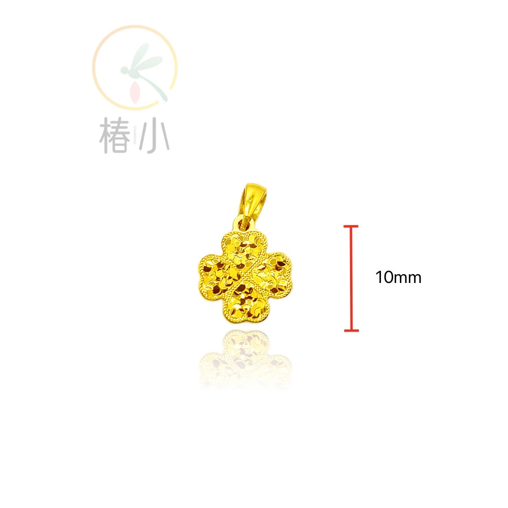 吊坠925银 碎碎冰四叶草吊坠 通体银 【椿小】294008