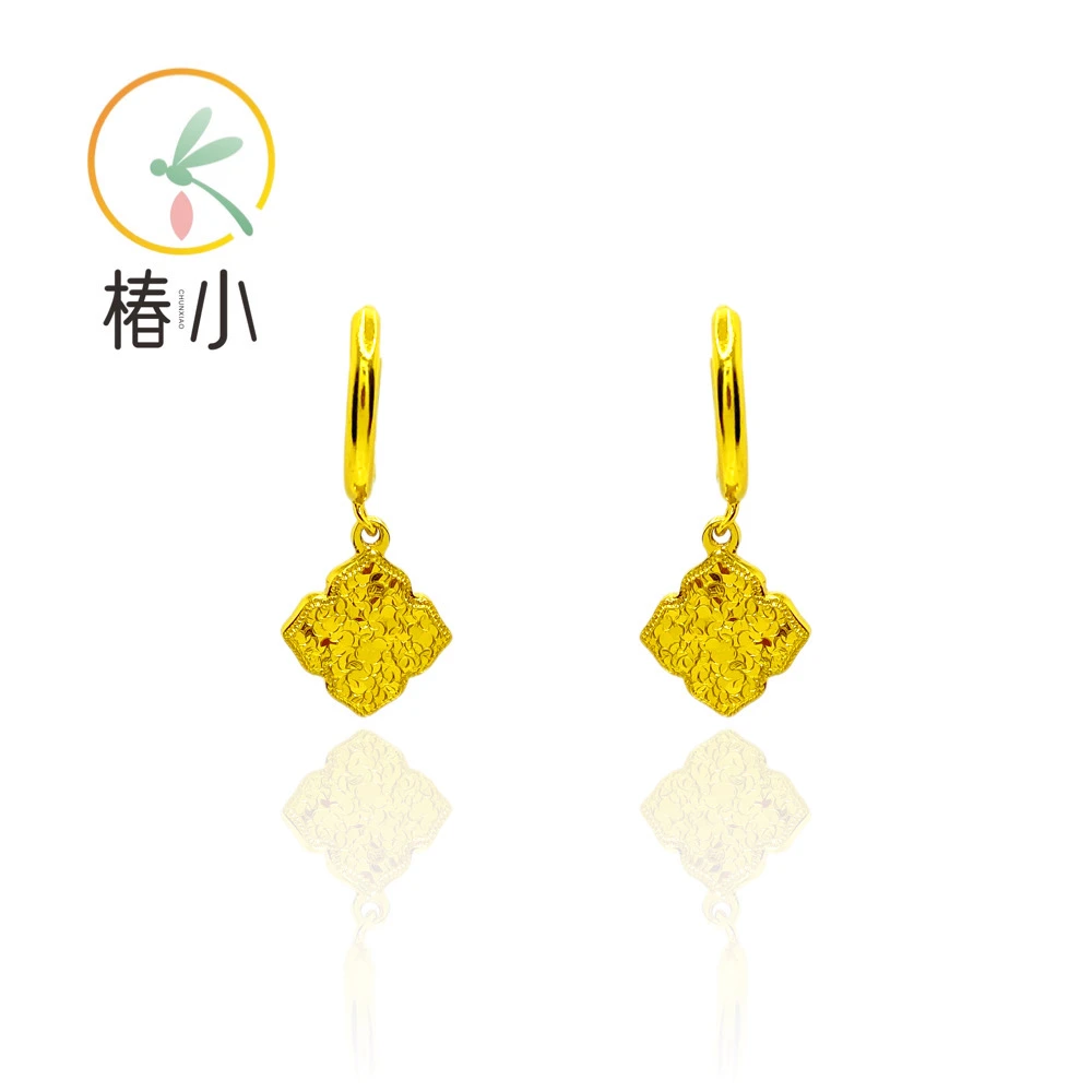 925银耳饰 碎碎冰四叶草耳扣（内径约8mm）【椿小】294031