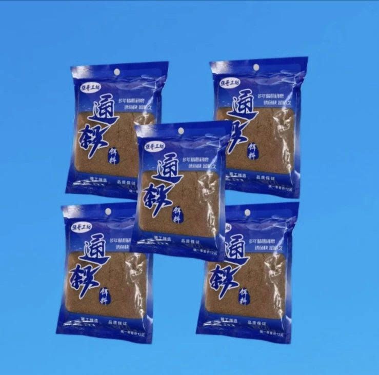 通杀饵料 （五袋）