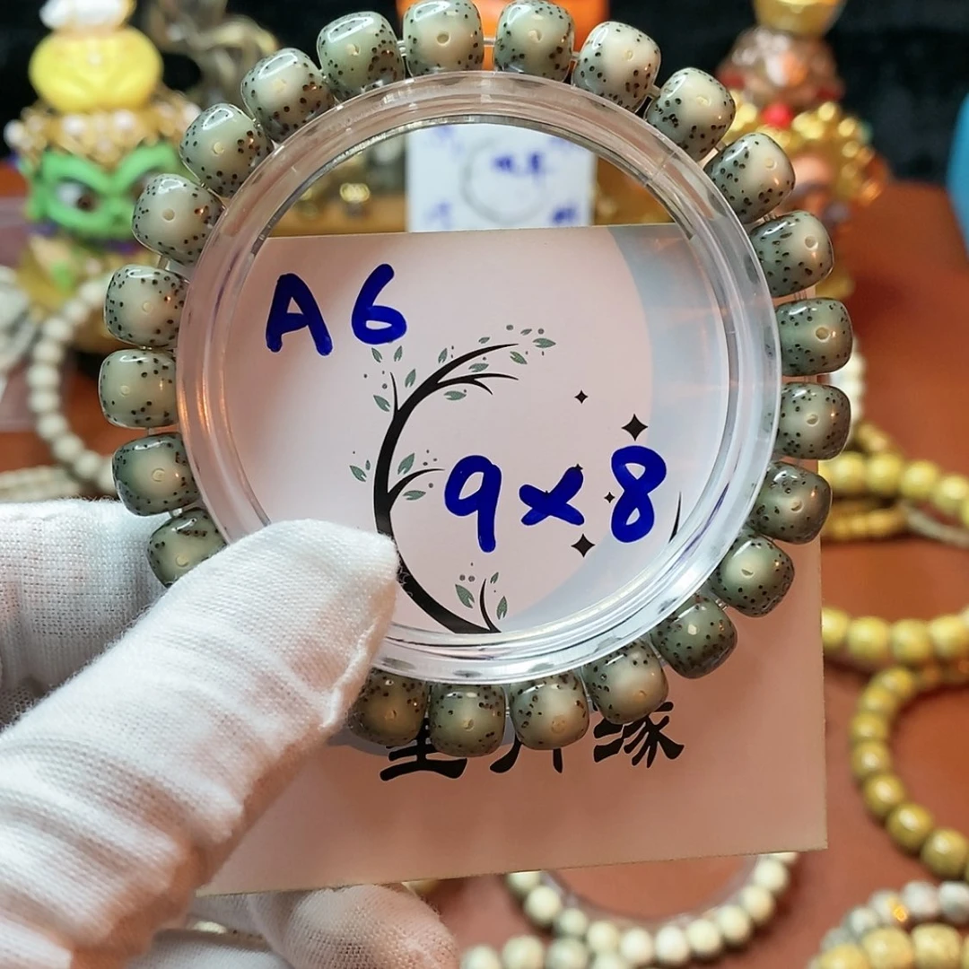 【闪购商品】星月菩提吊坠00009999a 6