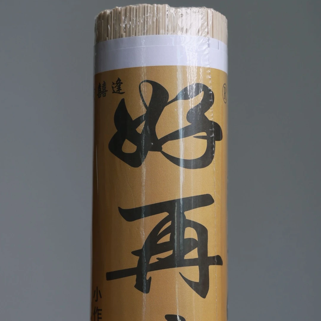 晒制土麦面挂面细圆家庭装不浑汤劲道自然晾晒