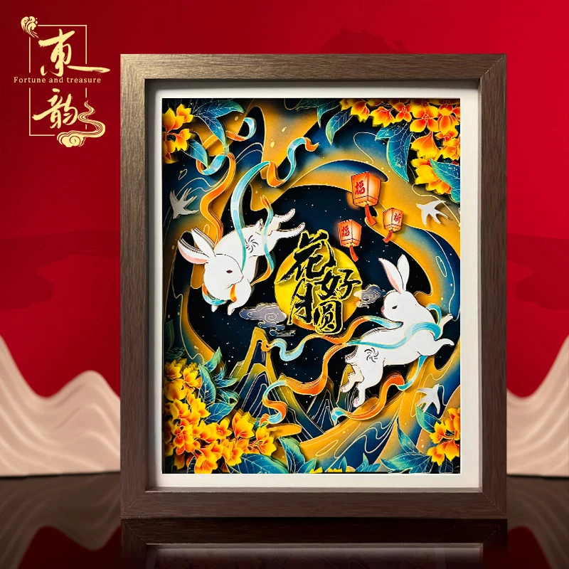 东韵花好月圆兔子手工剪纸立体画桌摆台礼品3D立体非遗文创伴手礼