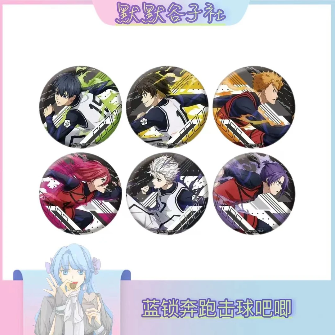 【默默拆】蓝锁 奔跑踢球吧唧   潮玩盲盒 默认代拆