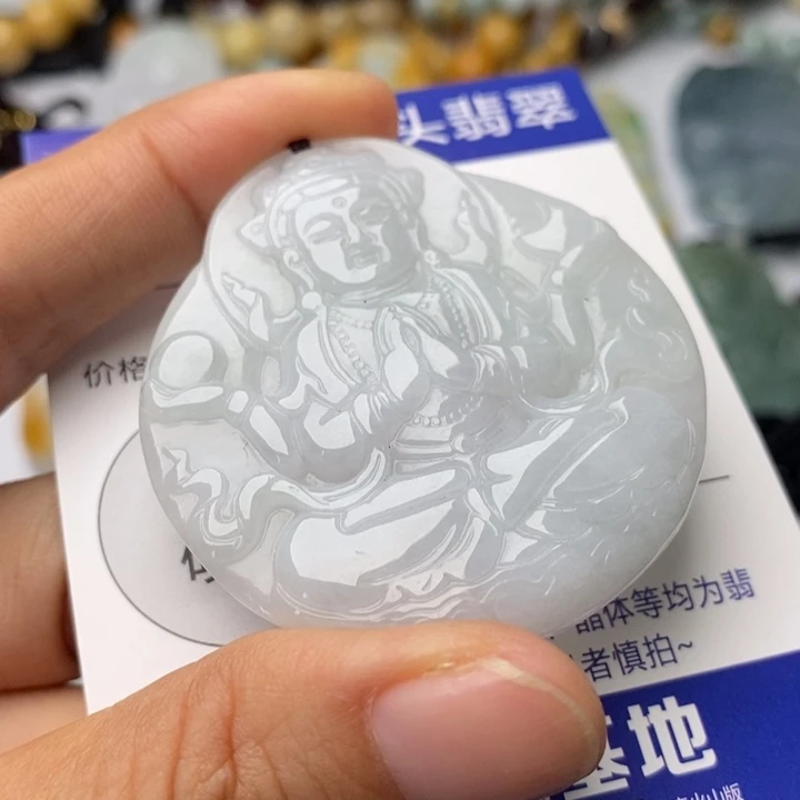 翡翠颈饰未镶嵌翡翠