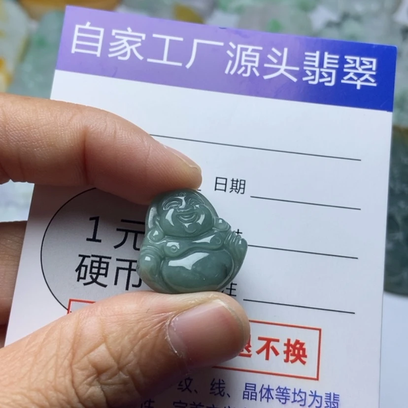 【闪购商品】翡翠颈饰未镶嵌