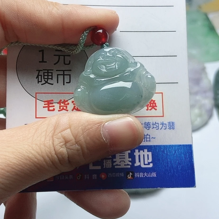 【闪购商品】翡翠颈饰未镶嵌