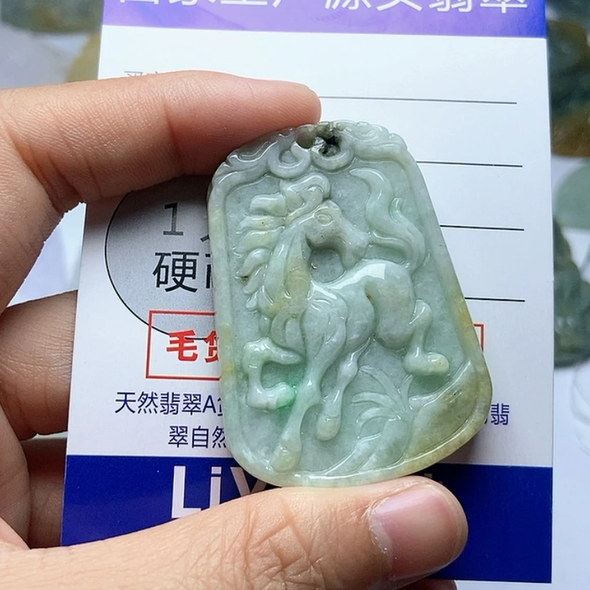 【闪购商品】翡翠颈饰未镶嵌