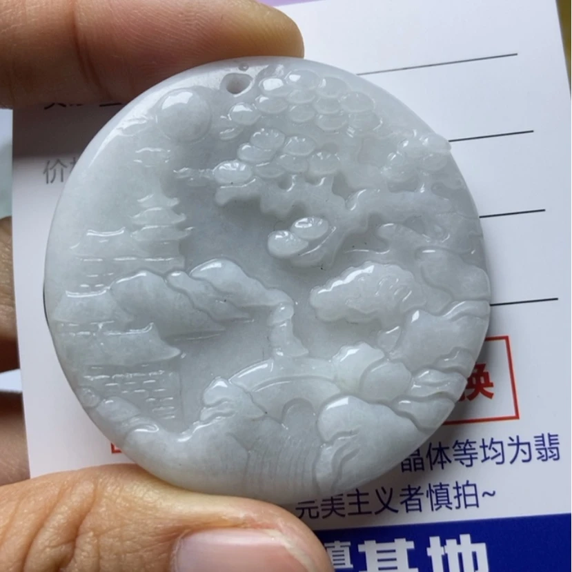 【闪购商品】翡翠颈饰未镶嵌