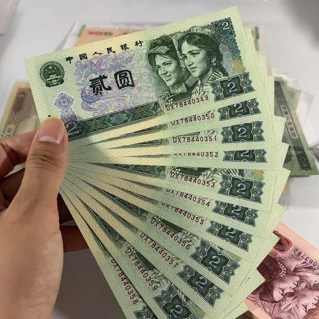 龙*00000000000000000011
