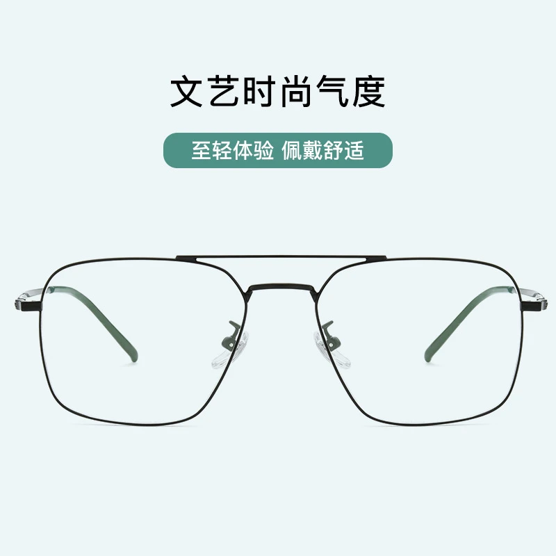 【网红爆款】复古眼镜多边形文艺超轻飞行员镜框个性时尚近视镜潮流