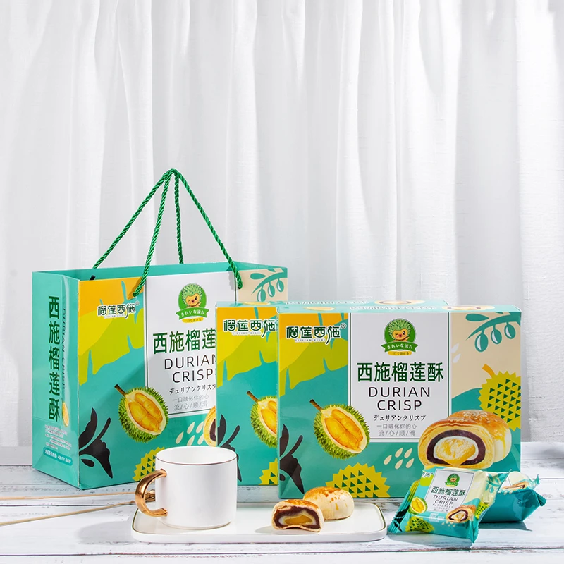 榴莲西施 西施软糯点心香甜美味榴莲酥糕点300g*2/6盒送礼袋-PY