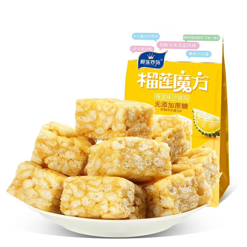 榴莲西施解馋办公室零食榴莲味香酥软下午茶沙琪玛120g*1袋-XM