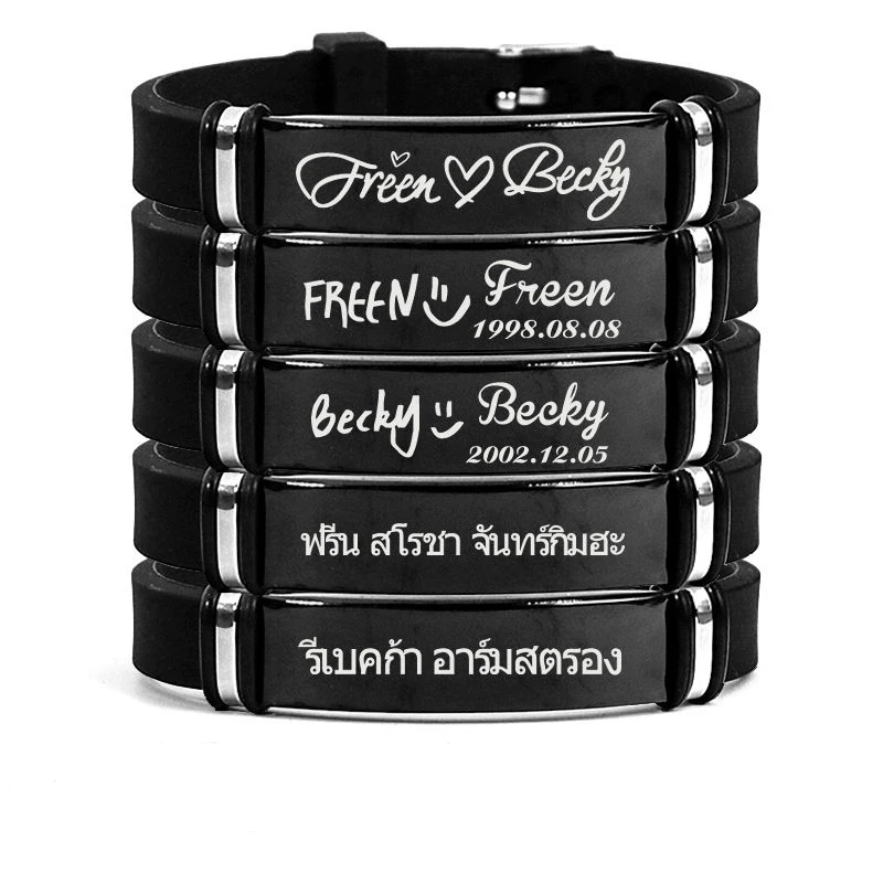 钛钢硅胶手链 粉红泰剧理论同款爱心手链女FreenBecky周边签名