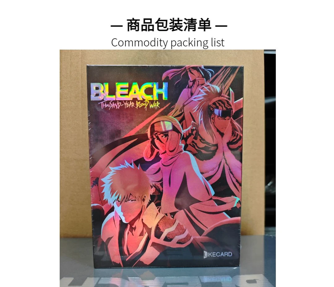 【整盒】徕卡四弹【死神】动漫拆卡收藏（默认带拆）