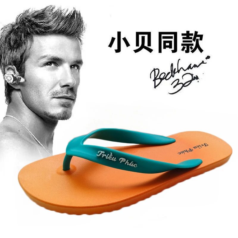 小码新款橡胶人字拖夏季防滑防臭夹趾情侣外穿时尚耐磨沙滩人字鞋