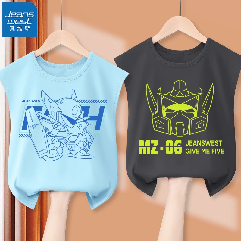 真维斯童装男童背心夏季纯棉薄款打底中大童男孩吸汗无袖儿童装潮