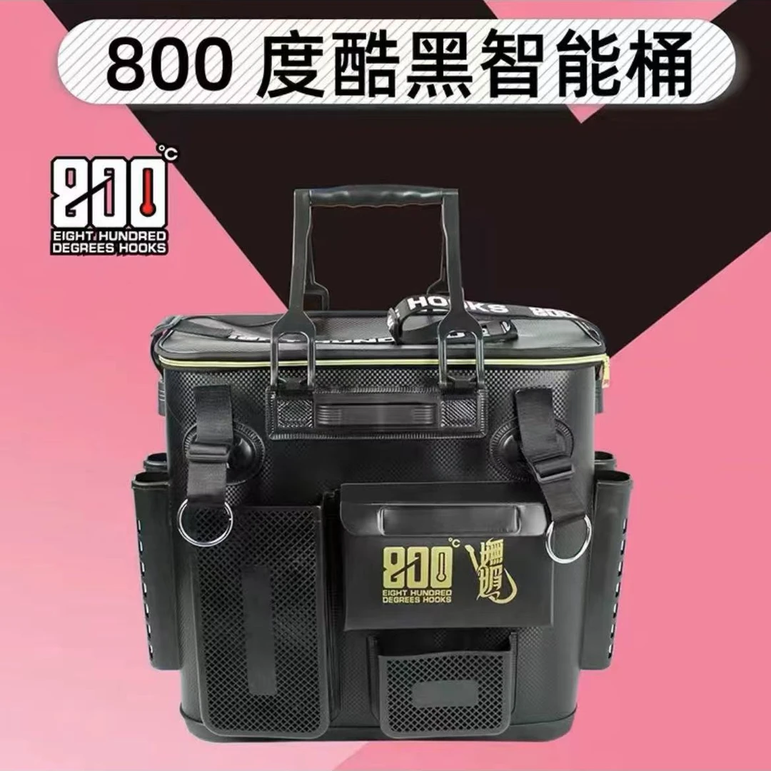 800度捌佰度酷黑系列多功能智能桶活鱼桶战车后挂包黑金鱼护桶