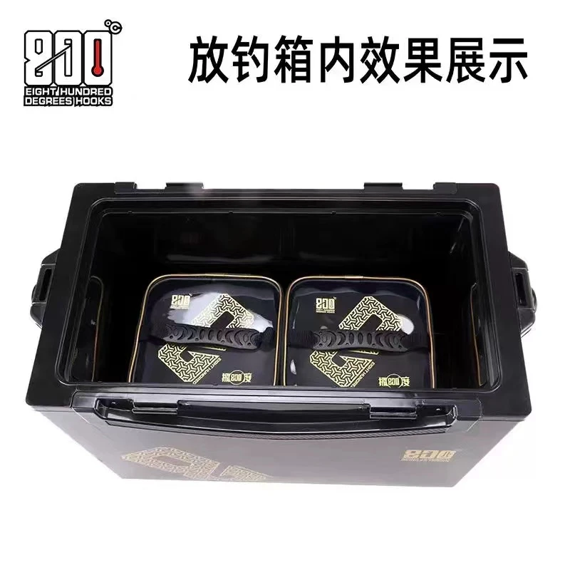 800度添加剂收纳箱 添加剂配件收纳三件套收纳箱防异味