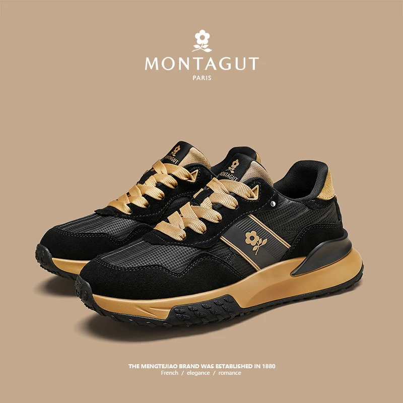 Montagut/梦特娇男鞋春季爆款时尚休闲增高鞋百搭舒适鞋0136W