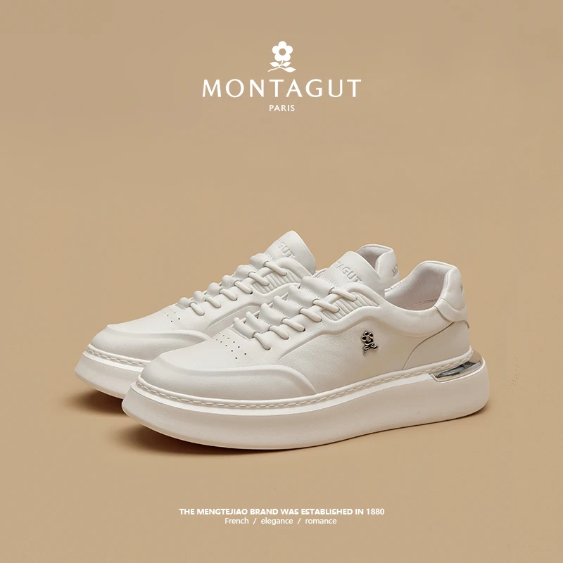 Montagut/梦特娇男士真皮时尚百搭透气潮流潮鞋厚底低帮0020P