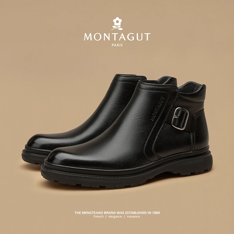 Montagut/梦特娇男士休闲时尚百搭牛皮高帮保暖马丁靴0122P