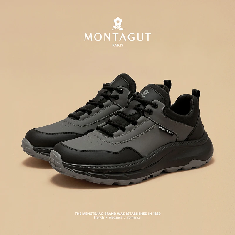 Montagut/梦特娇男鞋春夏舒适时尚休闲鞋真皮百搭防滑鞋运动0112P