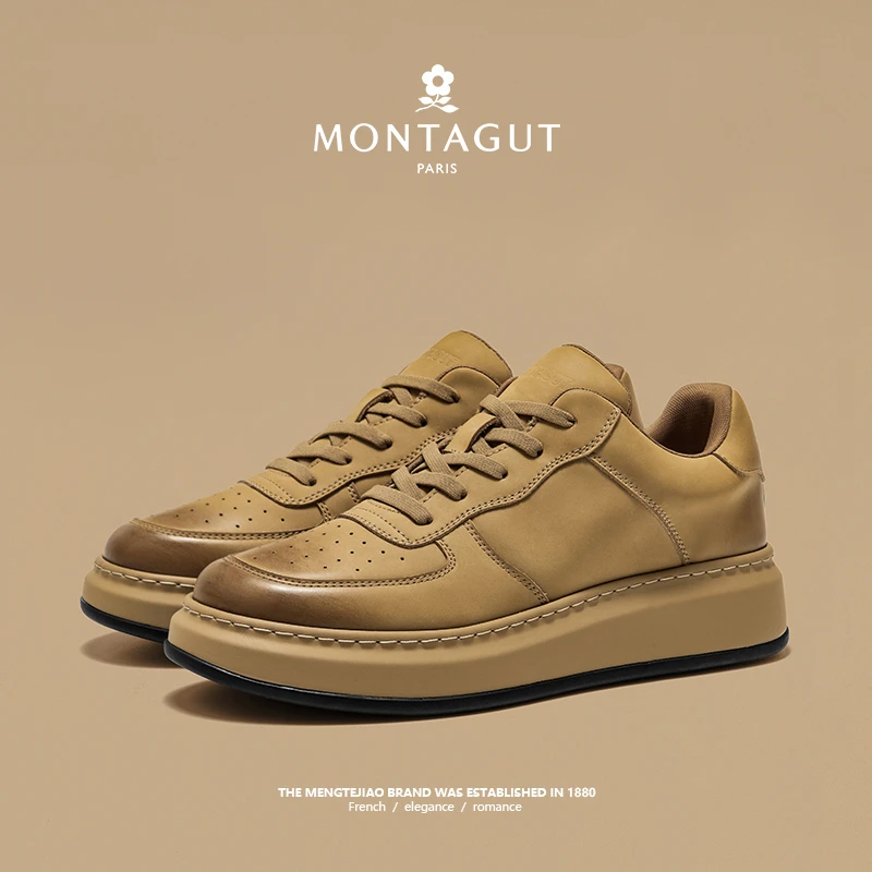 Montagut/梦特娇春季真皮男鞋休闲商务百搭舒适增高时尚0311w