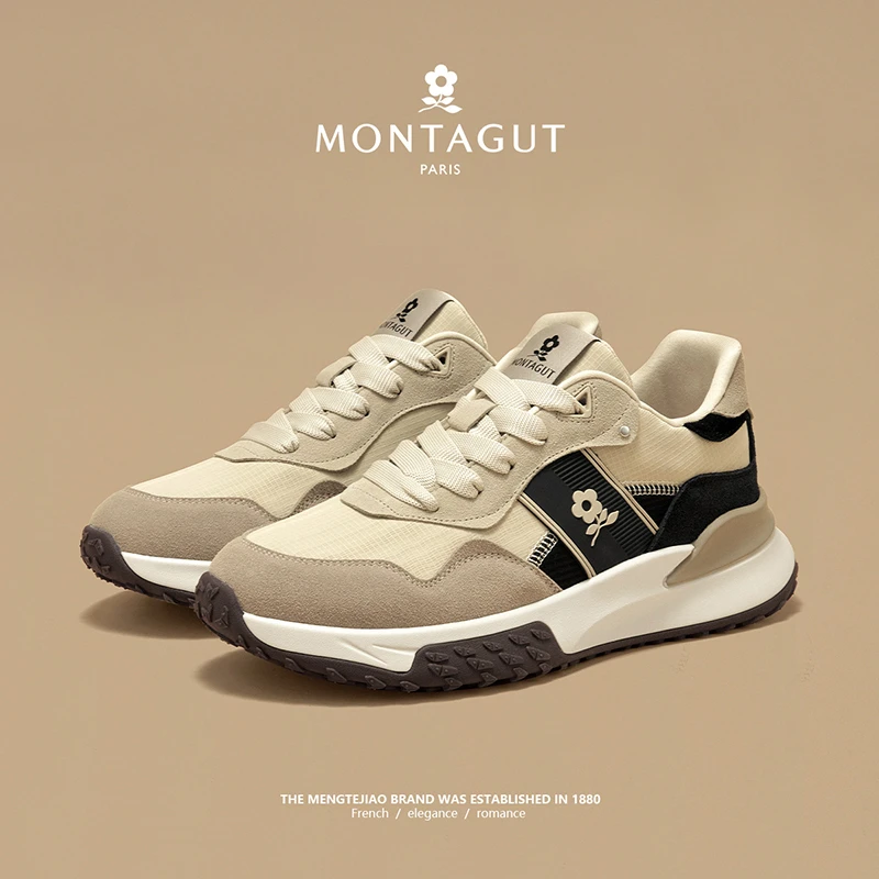 梦特娇男士时尚休闲鞋百搭休闲舒适软底男鞋老爹鞋潮流复古男款鞋