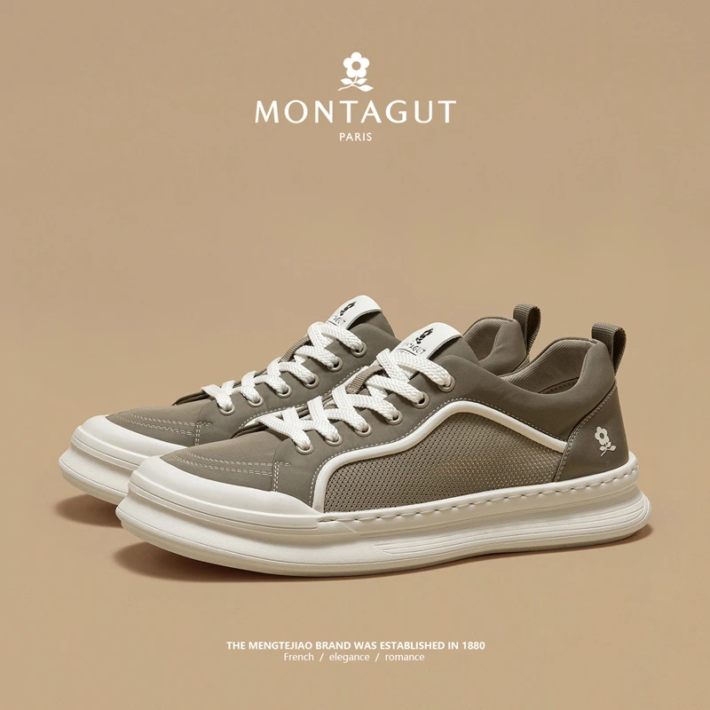 Montagut/梦特娇男鞋时尚休闲鞋百搭春款潮鞋舒适板鞋0236W