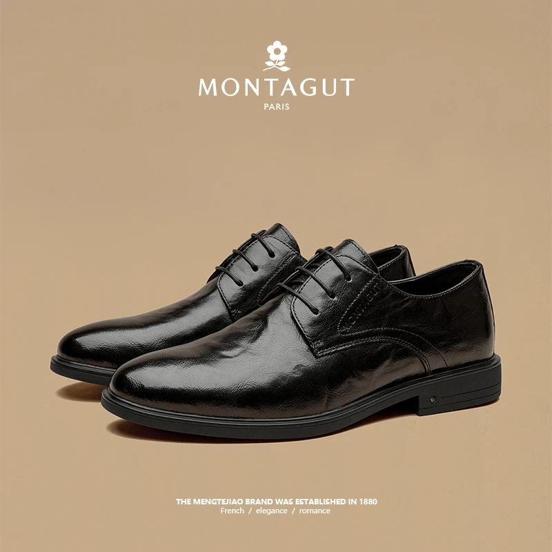 Montagut/梦特娇休闲男鞋皮鞋新款四季百搭时尚正装男士皮鞋0033P