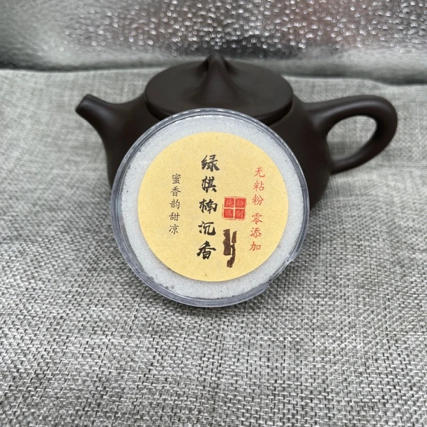 绿奇楠料与虫漏料制作而成 香韵清甜大自然清新气息25小盒