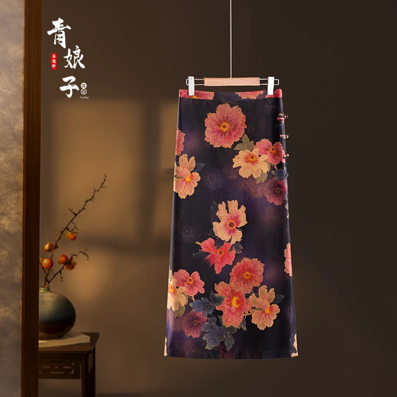 青娘子香云纱〔湘灵〕优雅重缎休闲印花包臀花色女士气质半身裙772