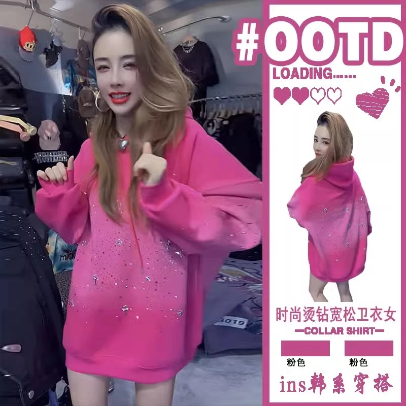 大码女装2-300斤胖mm重工烫钻连帽长袖卫衣春秋新款百搭炸街上衣