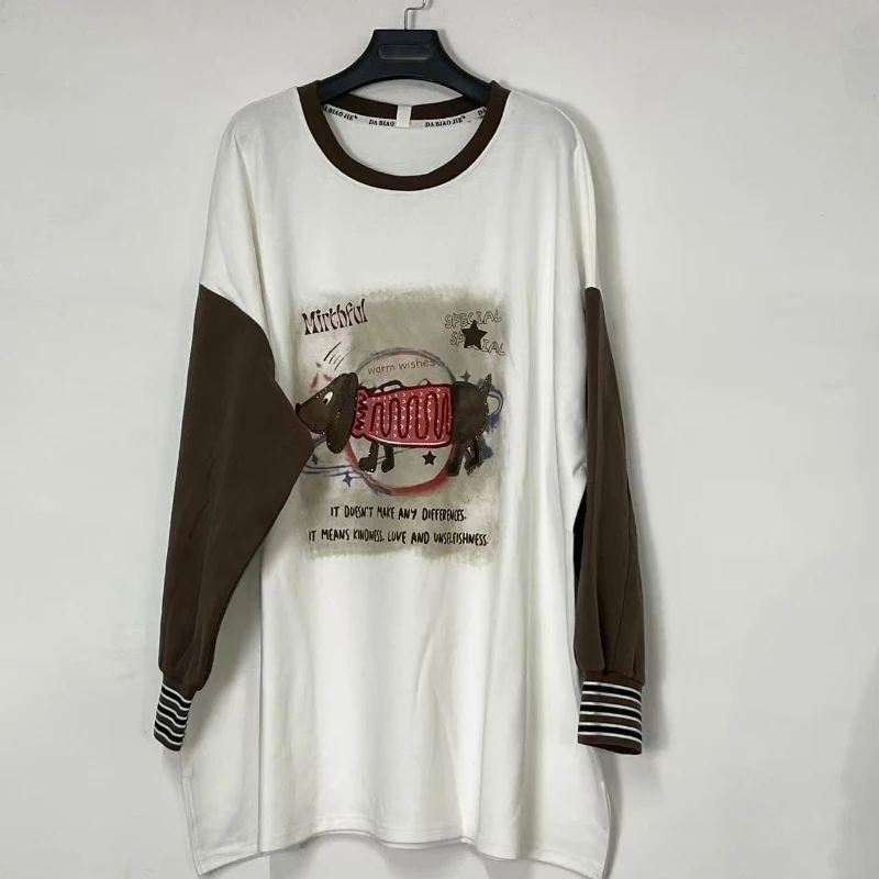 砖小狗卫衣加绒9985时尚休闲百搭圆领饕餮大码女装