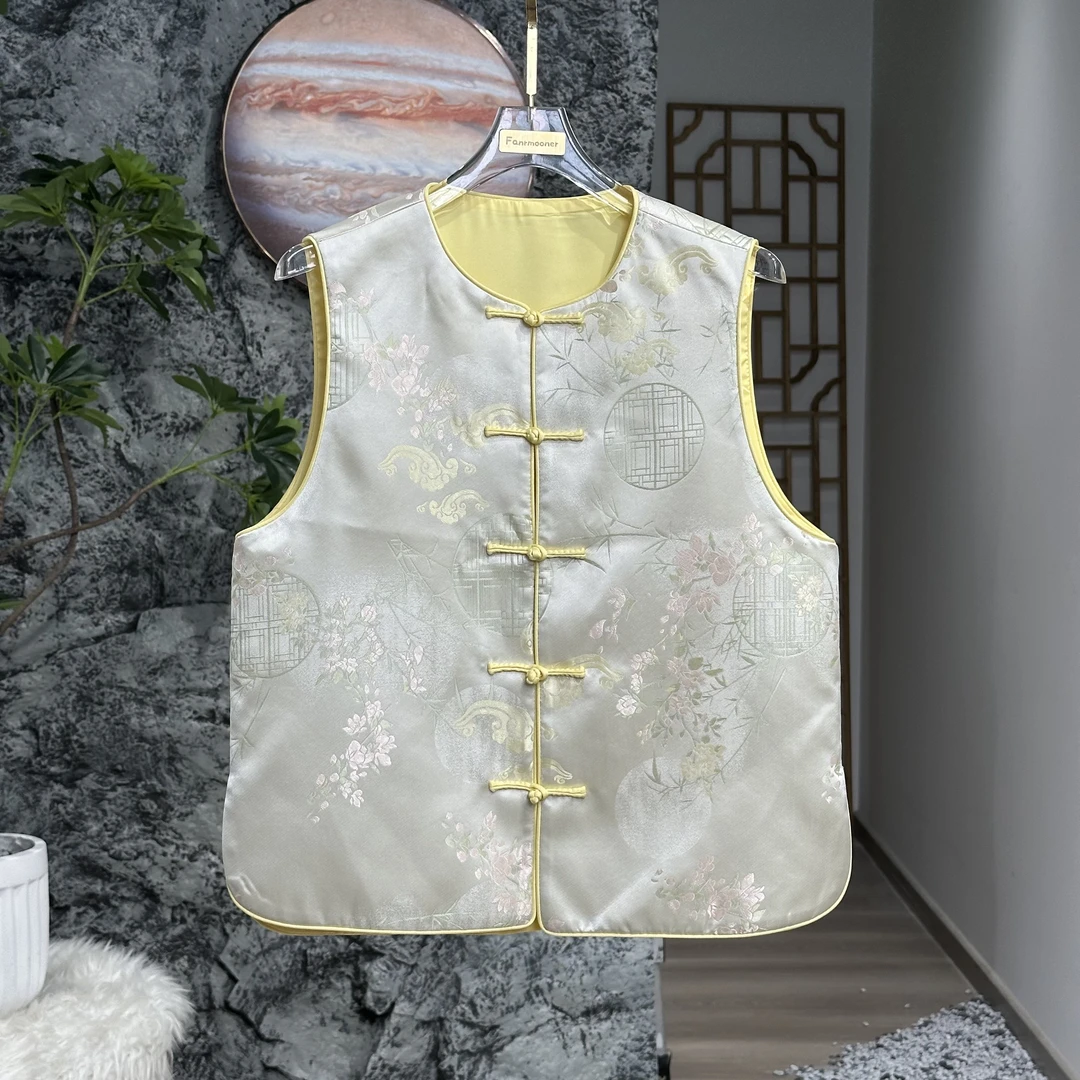 【SHANGLIU】JM1130新中式国风桑蚕丝宋锦时尚气质马甲女装（831）