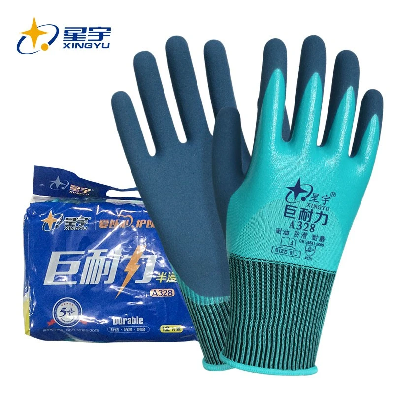【星宇】A328 丁腈胶磨砂防滑耐油手套 半浸工艺防水耐磨劳保手套
