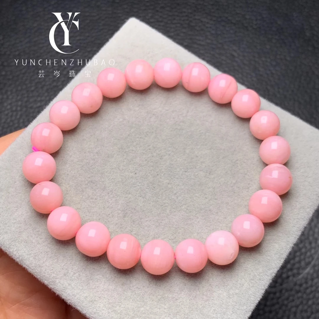 粉澳宝素圈手串B005