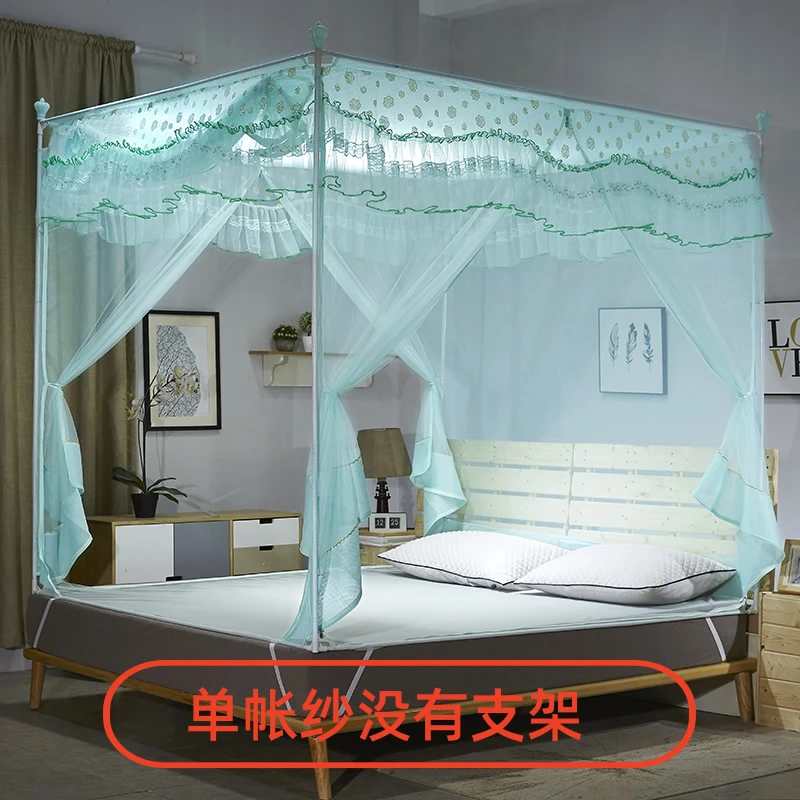 支架蚊帐家用防摔加厚拉链蒙古包三开门